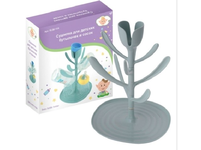 Сушилка для детских бутылочек и сосок VL90-133